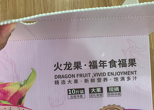 阻燃萬通板 快速發貨