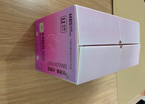 中空板彩色箱:傳統包裝行業的創新之作與市場競爭力